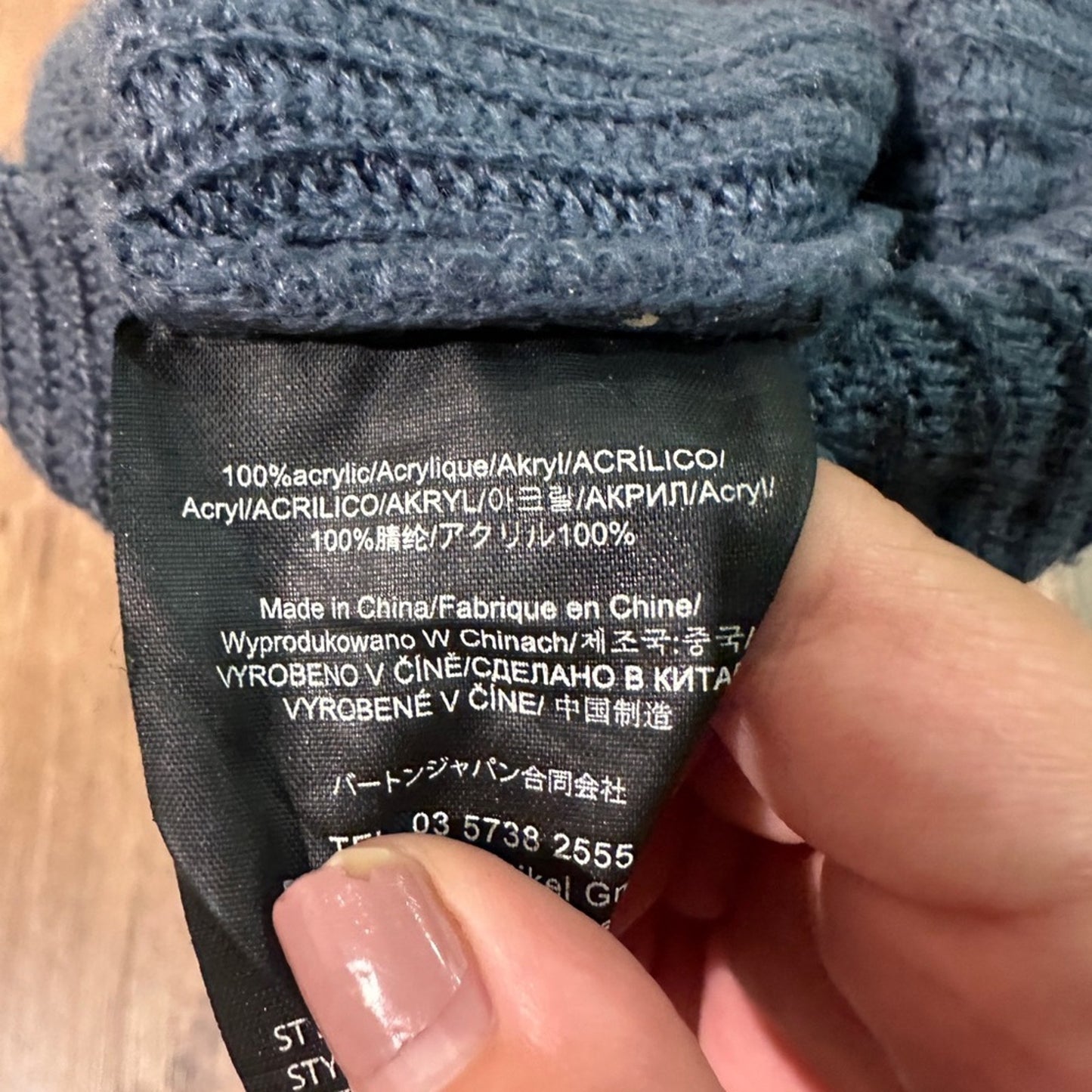 Blue Burton ribbed knit beanie