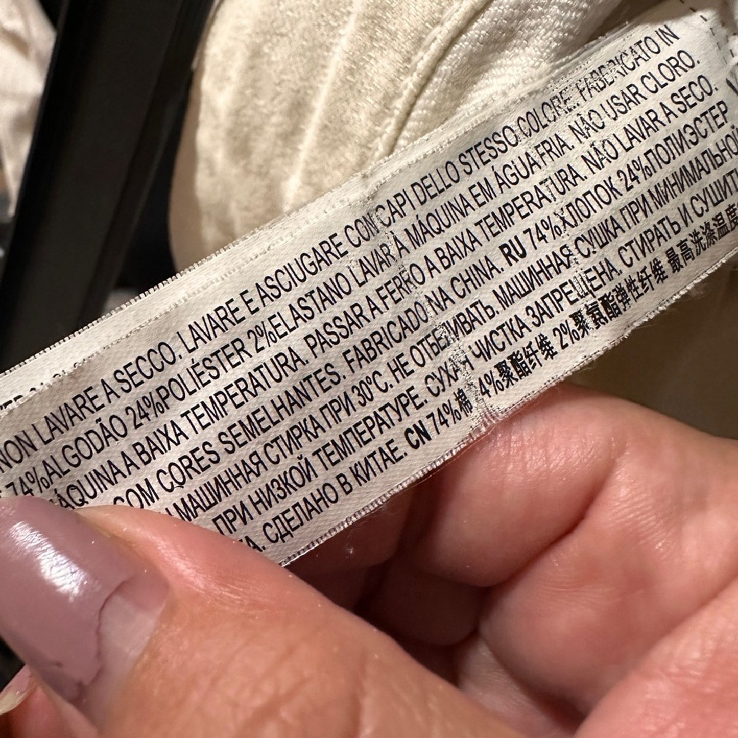 Life in progress white jeans size 28