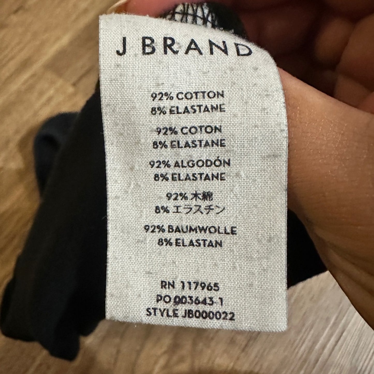 🍷J brand black ribbon knit tank top size medium