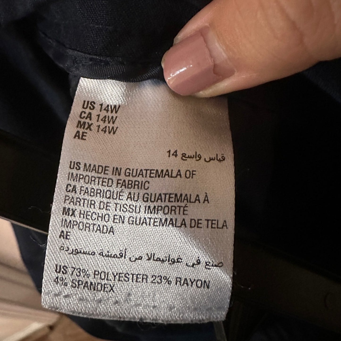 Alfani straight leg trouser pants size 14W