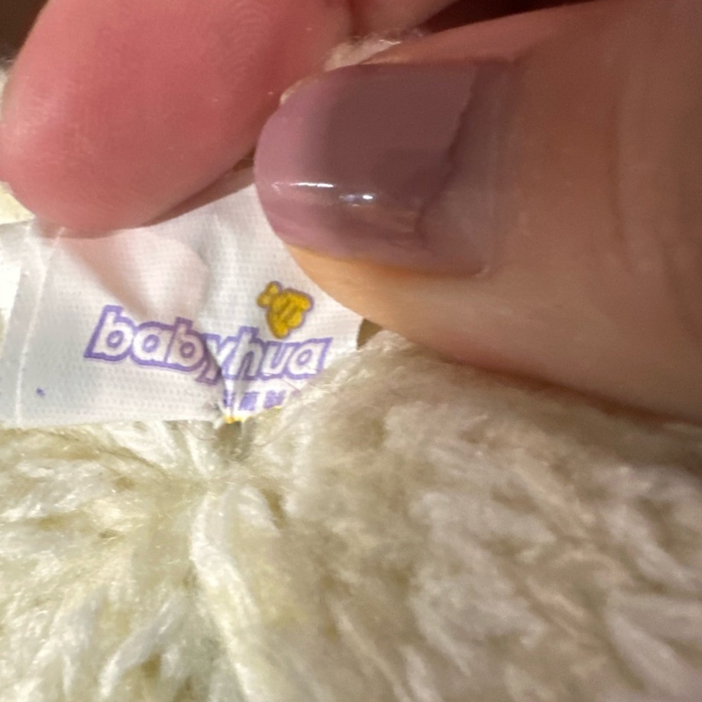 Babyhua multicolored cotton knit beanie
