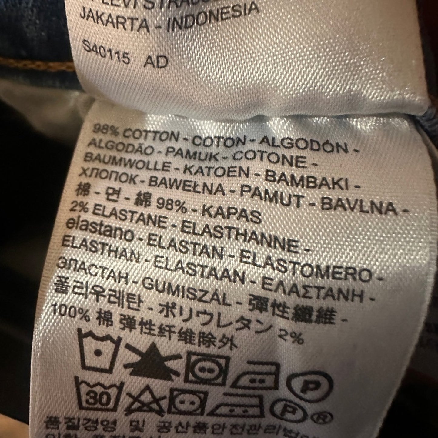 Levi’s the wedgie skinny distressed jeans size 31