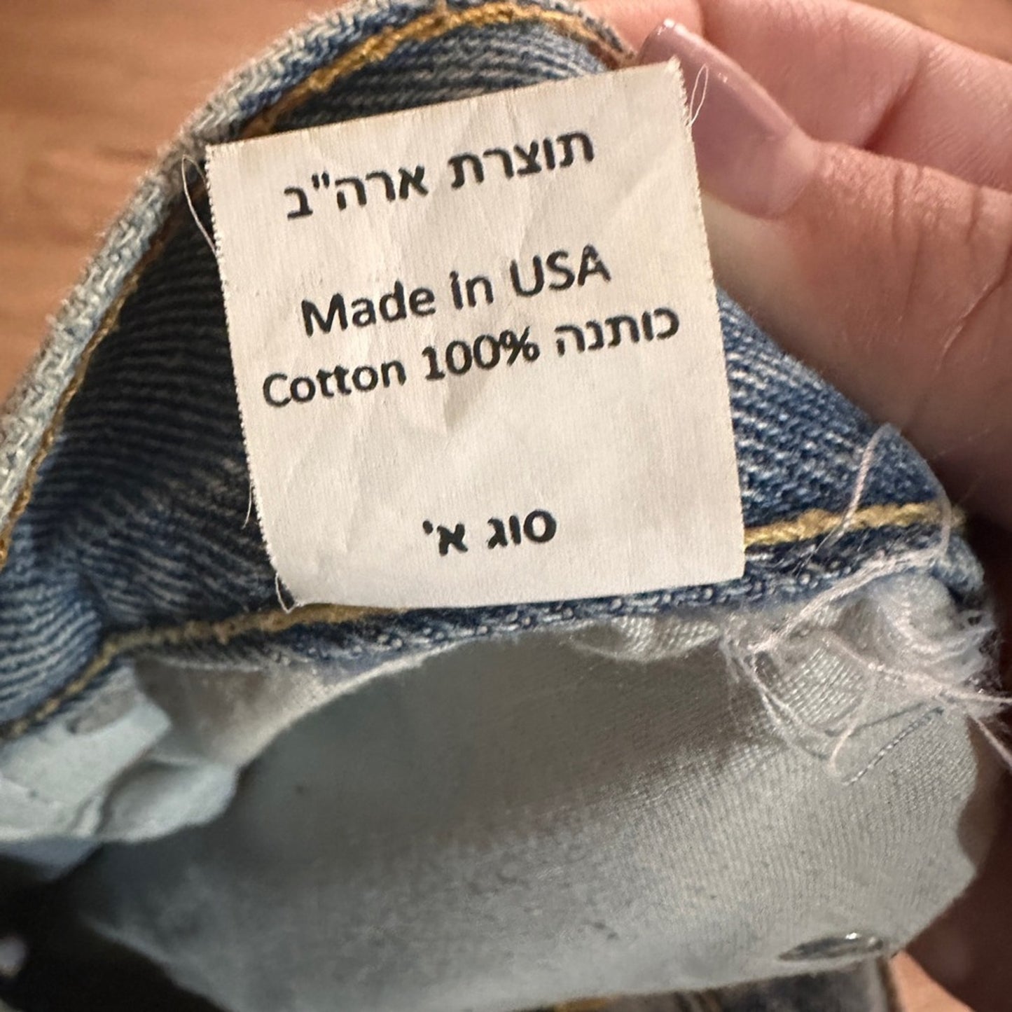 Distressed straight leg jeans 100% cotton size 31