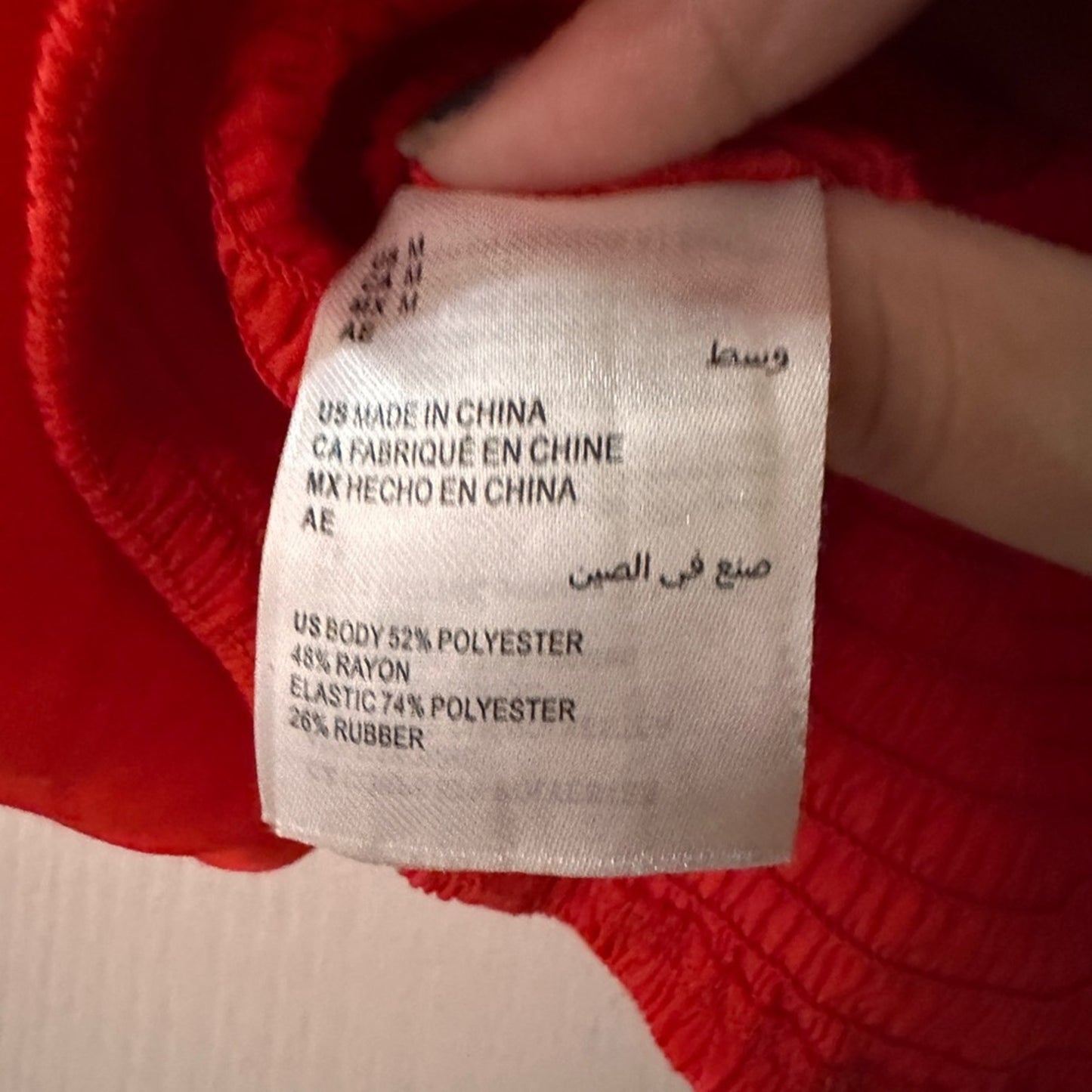 And Now This Red Women's Blouse size medium
