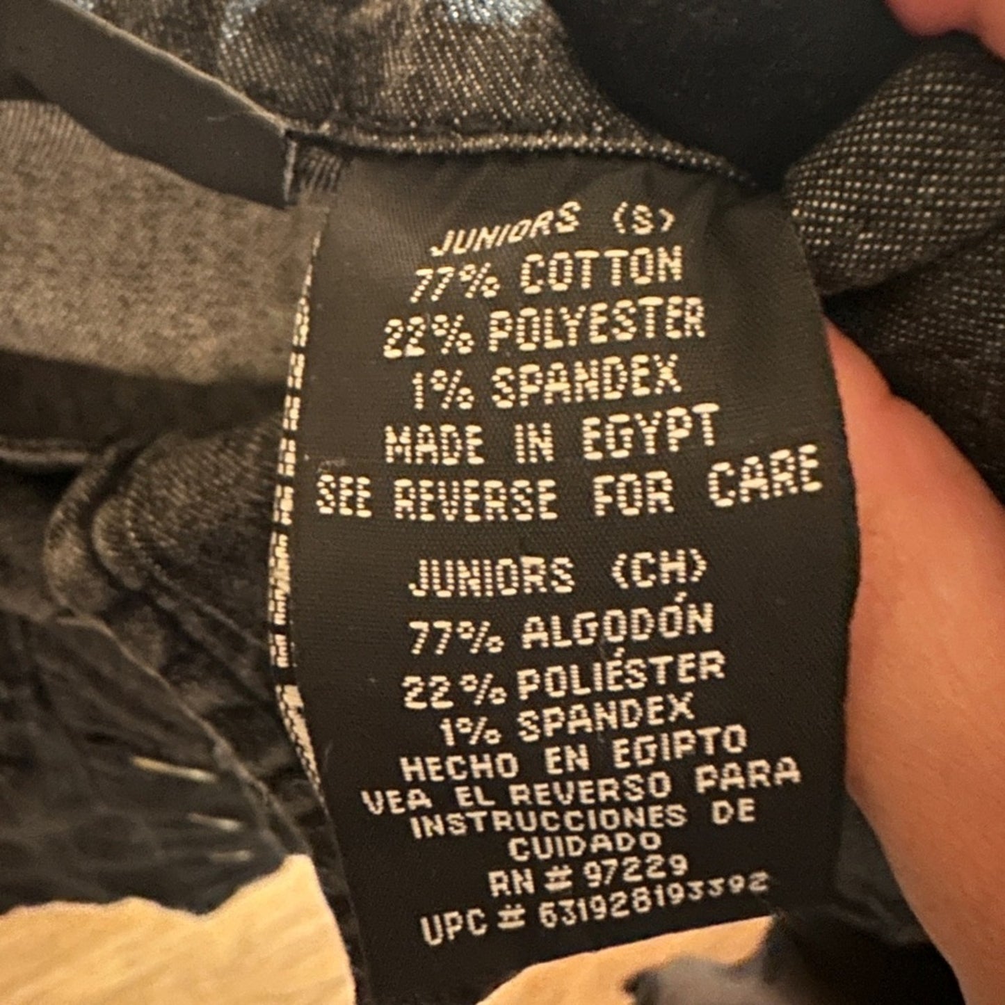 No boundaries denim jacket dark wash size small