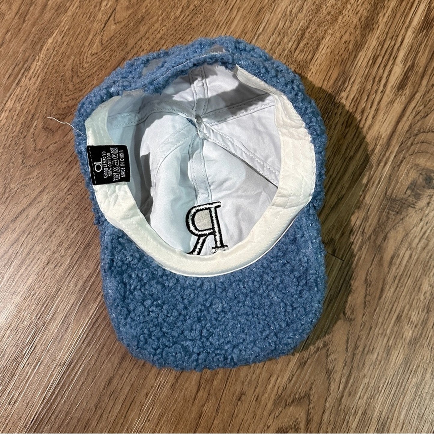 Unisex R monogrammed blue sherpa hat one size